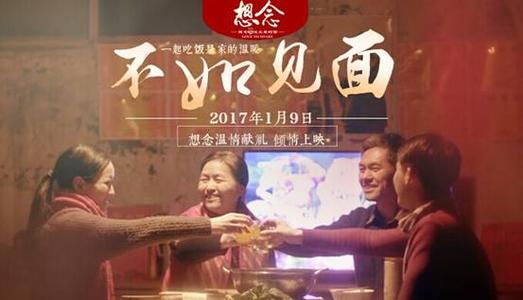 乌尼内图诺国际网络大学文凭购买
